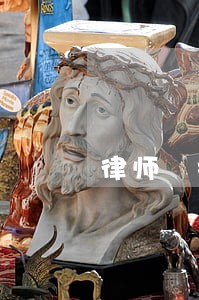 律师 提成 合同纠纷 律师 提成 合同纠纷